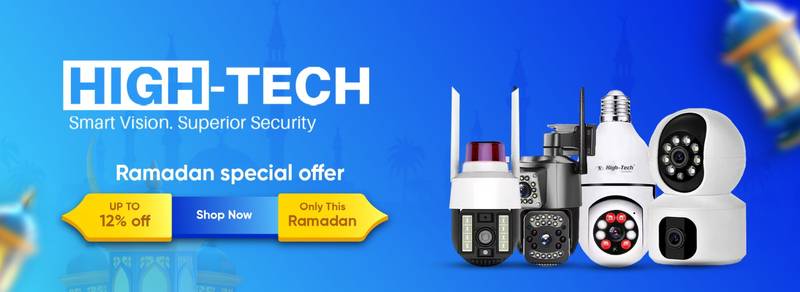 hightech-ramadan-banner