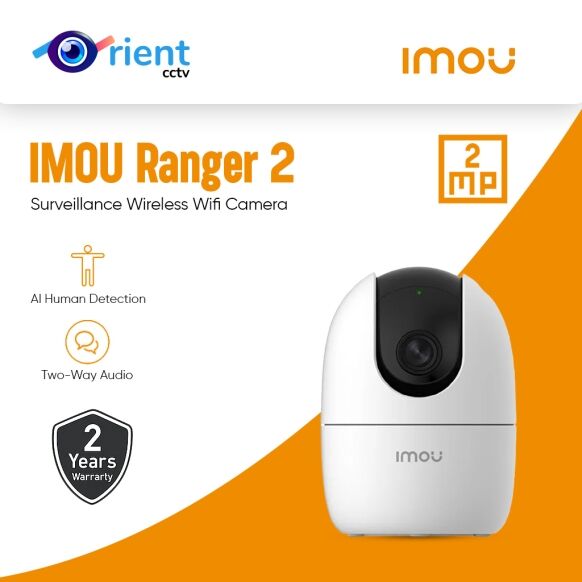 IMOU Ranger 2 2MP IP WIFI Camera 360 Rotate Human Detection Smart Tracking Night Vision Surveillance Wireless Wifi Camera - Image 1