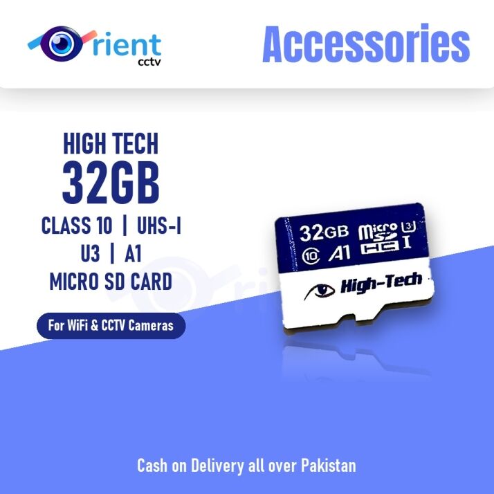 High Tech 32GB Class 10 Micro SD Card High Tech 32GB Class 10 Micro SD Card price in Pakistan
