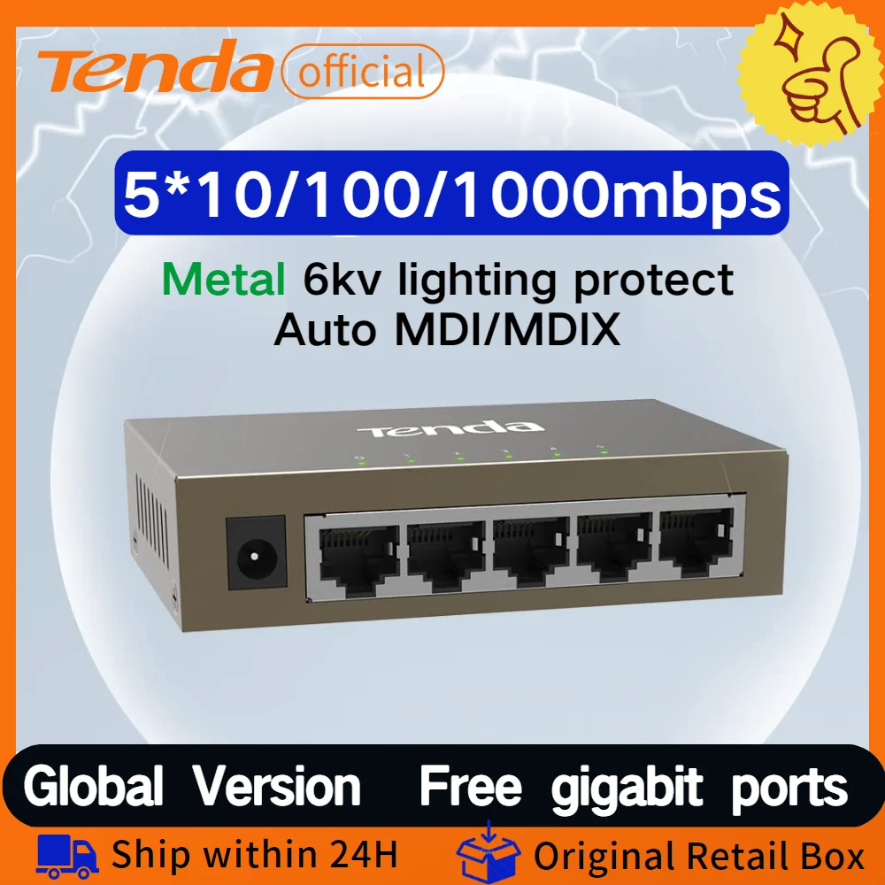 Tenda 5Port Full Gigabit switch 1000mbps smart Network Ethernet Desktop Switcher Fast Ethernet Network For surveillance Camera - Image 1