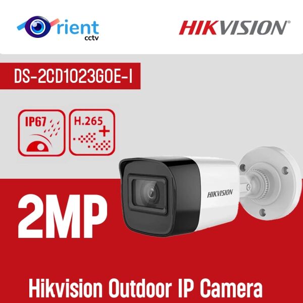 Hikvision Outdoor IP Camera  DS-2CD1023G0E-I 2MP IP POE Cat6 Network Camera - Image 1