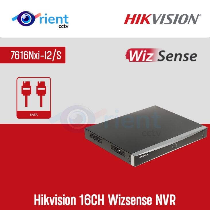 Hikvision 7616Nxi-I2 S 16CH Wizsense NVR