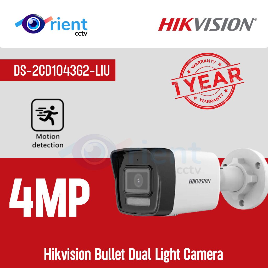 HIkvision DS-2CD1043G2-LIU 4MP Bullet Dual Light Camera HIkvision DS-2CD1043G2-LIU 4MP Bullet Dual Light Camera - Image 1