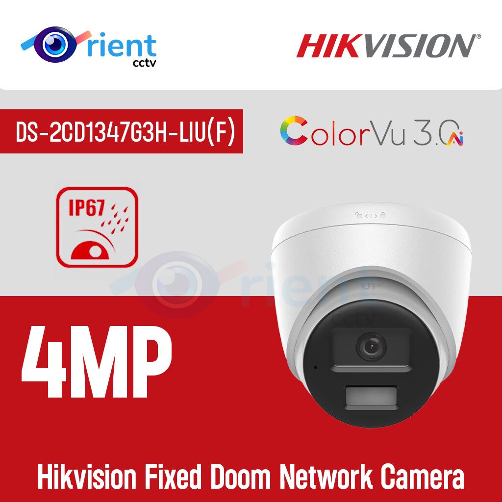 Hikvision DS-2CD1347G3H-LIU(F) 4 MP ColorVu 3.0 Fixed Doom Network Camera Hikvision DS-2CD1347G3H-LIU(F) 4 MP ColorVu 3.0 Fixed Doom Network Camera - Image 1