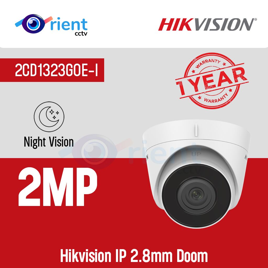 Hikvision IP 2MP 2CD1323G0E-I 2.8mm Doom Hikvision IP 2MP 2CD1323G0E-I 2.8mm Doom - Image 1