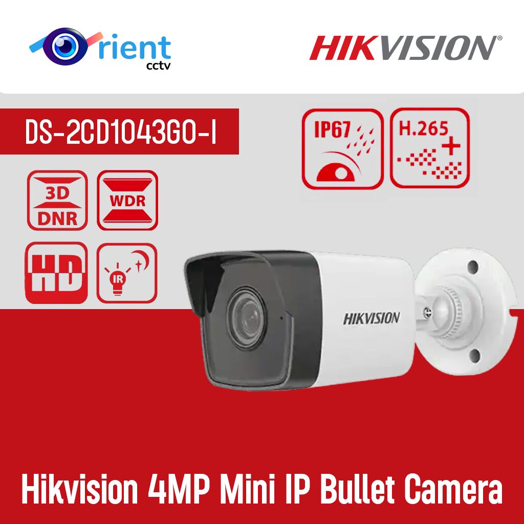 6 Hikvision 4MP Mini IP Bullet Camera DS-2CD1043G0-I Outdoor Motion Detection Security CCTV Night Vision 30m H.265+ PoE Camera - Image 1