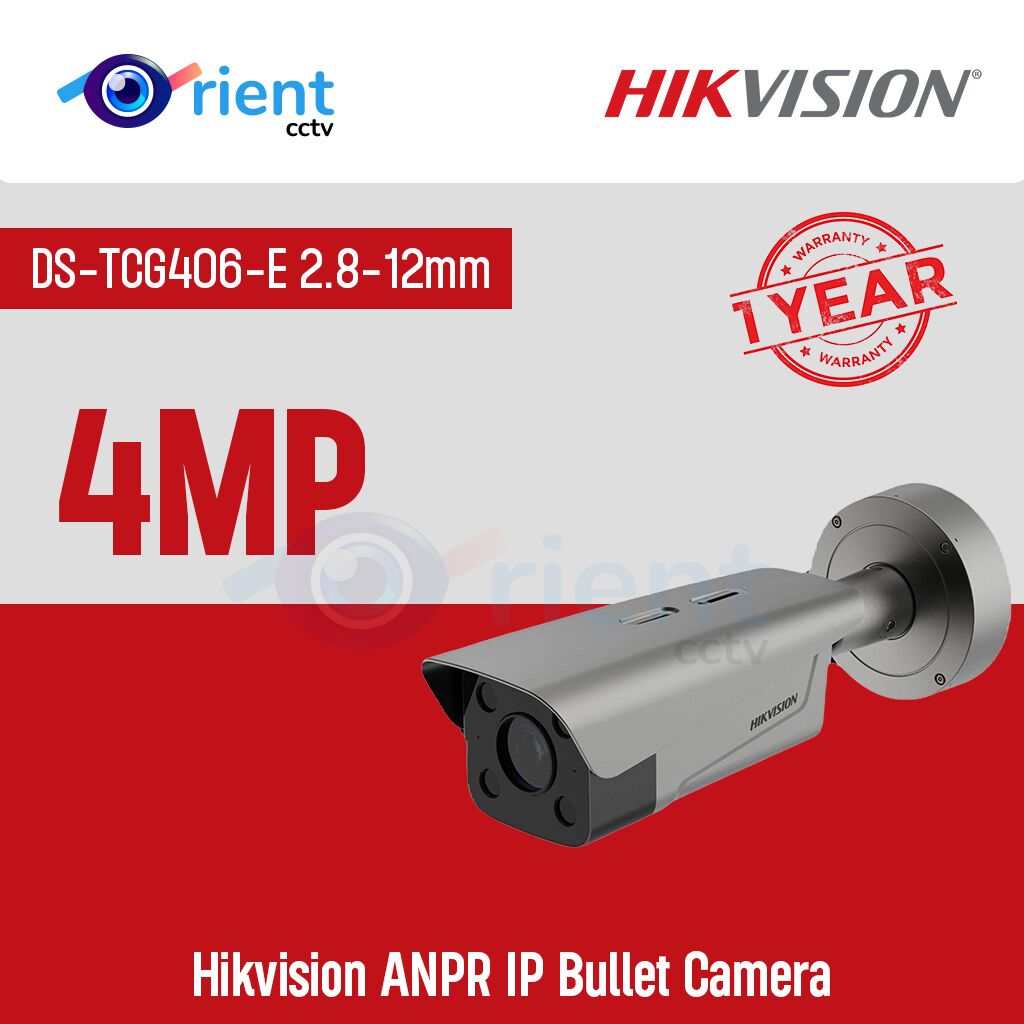 Hikvision DS-TCG406-E 2.8-12mm ANPR 4MP IP Bullet Camera Hikvision DS-TCG406-E 2.8-12mm ANPR 4MP IP Bullet Camera - Image 1