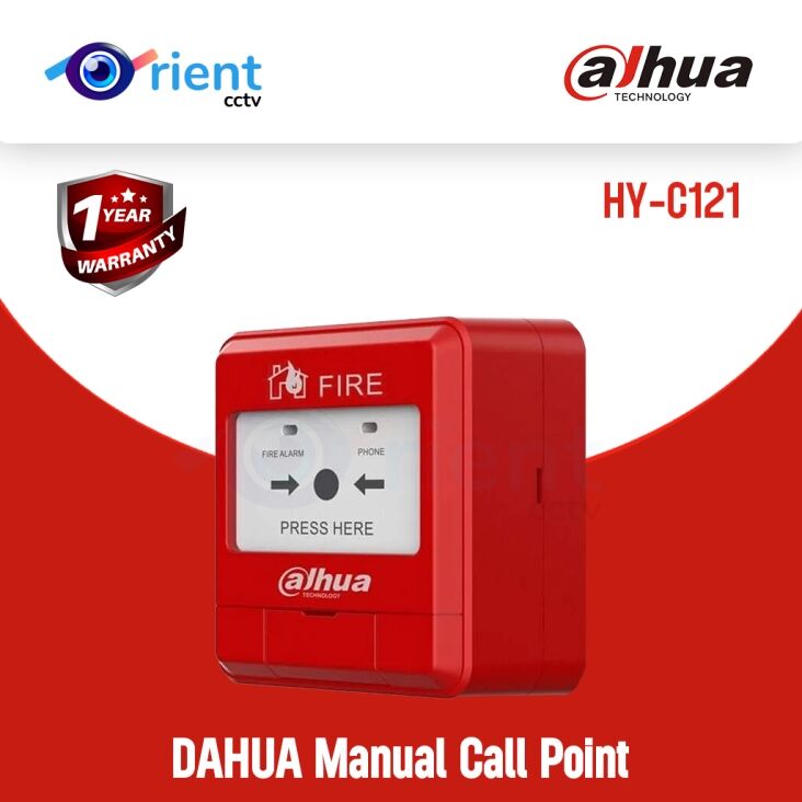 Dahua HY-C121 Manual Call Point - Image 1