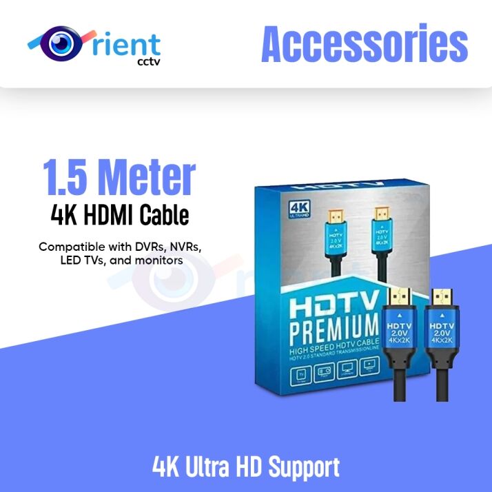 1.5 Meter 4K HDMI Cable 1.5 Meter 4K HDMI Cable