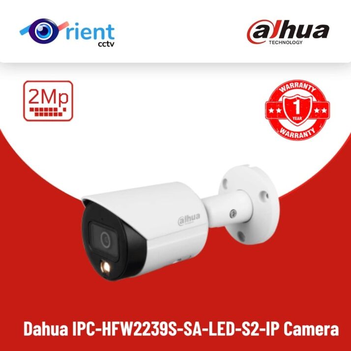 Wiz Sense Dahua IPC-HFW2239SP-A-LED-S2 2MP Network Bullet Camera – Full Color LED & Built-in Audio - Image 1