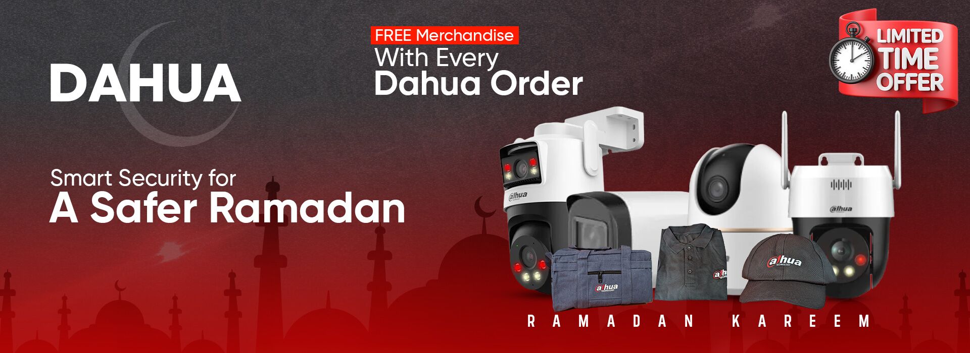 dahua-ramadan-banner