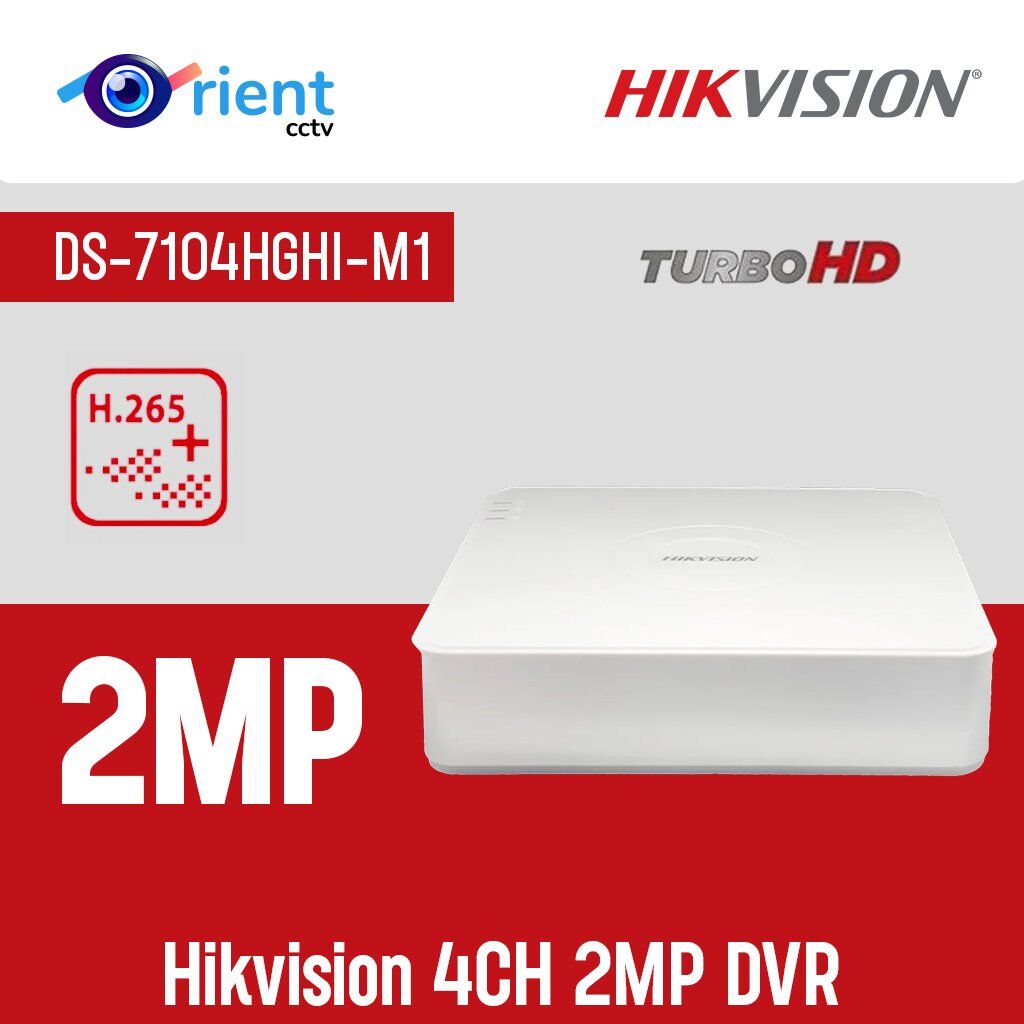 25 Hikvision DVR DS-7104HGHI-M1 4CH 2MP DVR - Image 1