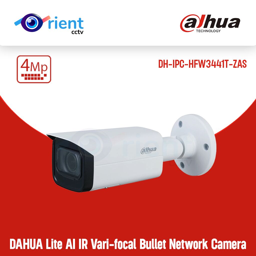 DAHUA DH-IPC-HFW3441T-ZAS 4MP Lite AI IR Vari-focal Bullet Network Camera DAHUA DH-IPC-HFW3441T-ZAS 4MP Lite AI IR Vari-focal Bullet Network Camera