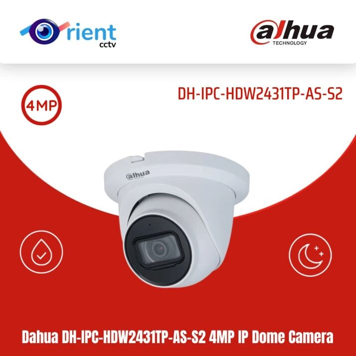 DH-IPC-HDW2431TP-AS-S2 Dahua DH-IPC-HDW2431TP-AS-S2 4MP Network Dome IP Camera | Built-in Mic | Full HD CCTV Camera - Image 1