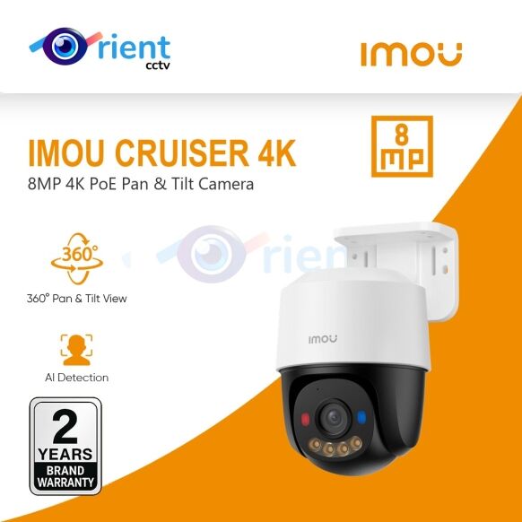 IMOU PC4K-CTS/WL (IPC-PS7FP-1L8X0) 8MP 4K PoE Cruiser Pan-Tilt Outdoor Camera | AI Detection, Full-Color Night Vision & Two-Way Audio IMOU PC4K-CTS/WL (IPC-PS7FP-1L8X0) 8MP 4K PoE Cruiser Pan-Tilt Outdoor Camera | AI Detection, Full-Color Night Vision & Two-Way Audio