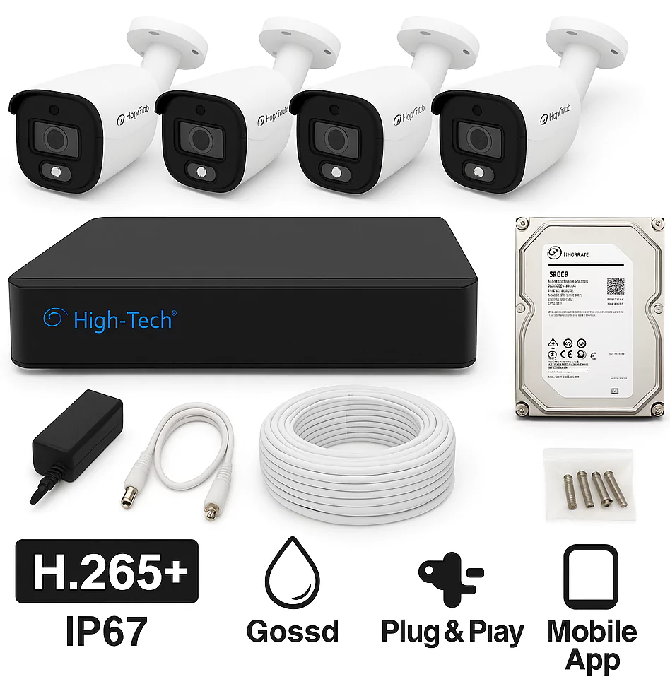 4CH System 5MP High tech Final High Tech 4-Channel 2MP CCTV Kit – 4 Bullet Cameras + XVR HT4004 + 500GB HDD | H.265+ | IP67 | Mobile App | Plug & Play – Full HD Security System Pakistan - Image 1