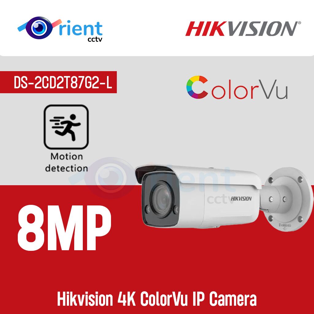 Hikvision DS-2CD2T87G2-L 4K 8MP ColorVu IP Camera Hikvision DS-2CD2T87G2-L 4K 8MP ColorVu IP Camera - Image 1