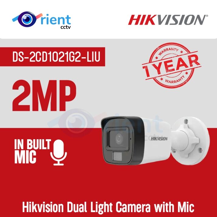 Hikvision DS-2CD1021G2-LIU 2MP Dual Light Camera with Mic Hikvision DS-2CD1021G2-LIU 2MP Dual Light Camera with Mic