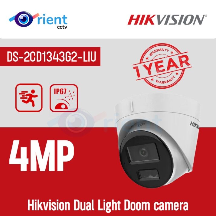 Hikvision DS-2CD1343G2-LIU 4MP Dual Light Doom camera Hikvision DS-2CD1343G2-LIU 4MP Dual Light Doom camera - Image 1