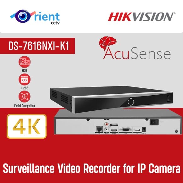 HIK 16-ch 1U K Series AcuSense NVR replace DS-7616NXI-K1 Surveillance Video Recorder for IP Camera - Image 1