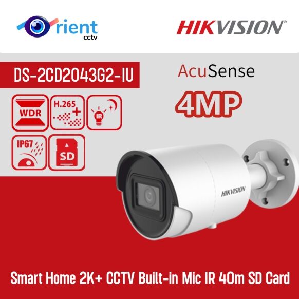 Hikvision DS-2CD2043G2-IU Multi-language 4MP  Camera AcuSense Smart Home 2K+ CCTV Built-in Mic IR 40m SD Card - Image 1