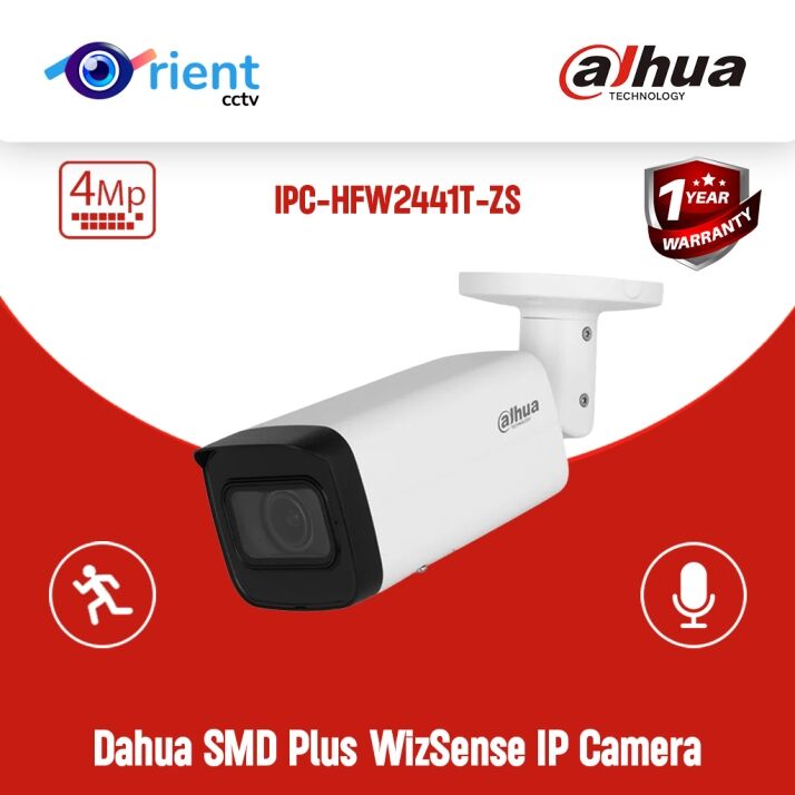 Dahua IPC-HFW2441T-ZS 2.7 mm–13.5 mm motorized zoom lens 4MP built in MIC POE IP67 IR60M SMD Plus WizSense IP Camera - Image 1