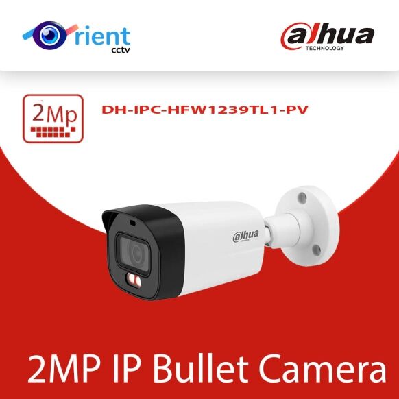 Dahua DH-IPC-HFW1239TL1-PV –S6 2MP Dual Light Two-Way Talk IP Bullet Camera | Full HD Security System Pakistan - Image 1