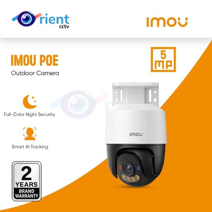 IMOU PC3K-CTS/WL (PS7FP-5M0) Cruiser 5MP PoE PT Outdoor Camera - Smart AI Tracking & Full-Color Night Security - Image 1