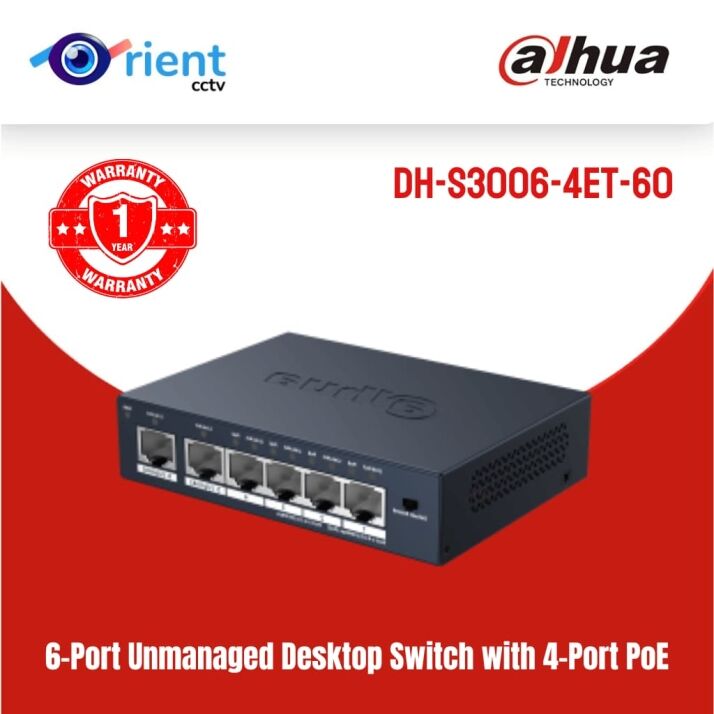 dh-S3006-4ET-36 (2) Dahua S3006-4ET-60 PoE Network Switch with 4 PoE Ports & 2 Uplink Ports 60W Power Budget - Image 1