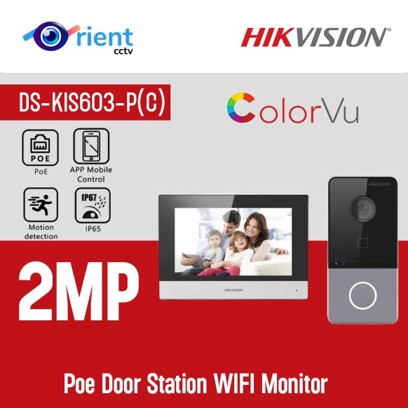 Hikvision DS-KIS603-P(C) Video Intercom Kit Built-in Mic DS-KV6113-WPE1(C) Doorbell DS-KH6320-WTE1 POE Support Door Station WIFI Monitor - Image 1