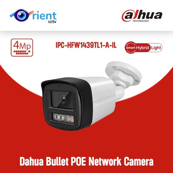 Dahua Original IPC-HFW1439TL1-A-IL 4MP Entry Smart Dual Light Fixed-focal Bullet POE Network Camera Human Detection Built in Mic - Image 1