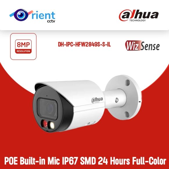 Dahua DH-IPC-HFW2849S-S-IL 8MP POE Built-in Mic IP67 SMD 24 hours Full-color & IR 30M Smart Dual Light WizSense Camera - Image 1