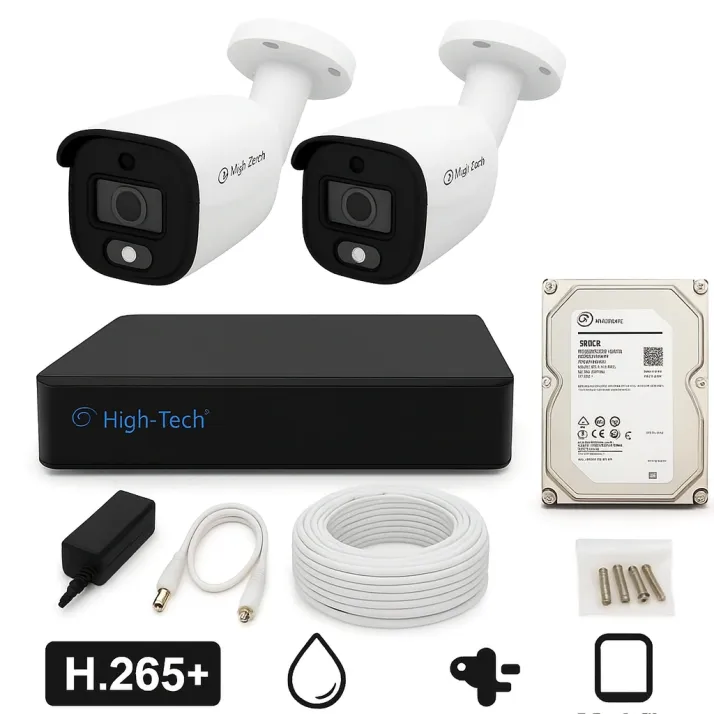 High Tech 2-Channel 2MP CCTV Kit – 2 Bullet Cameras + XVR HT4004 + 320GB HDD | H.265+ | IP67 | Mobile App - Image 1