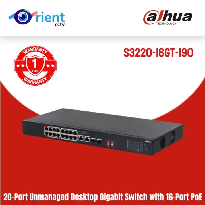 dh-S3006-4ET-36 (10) Dahua S3220-16GT-190 Managed Gigabit PoE Switch | 16× PoE Ports + Gigabit Uplink Ports | 190W PoE Power - Image 1