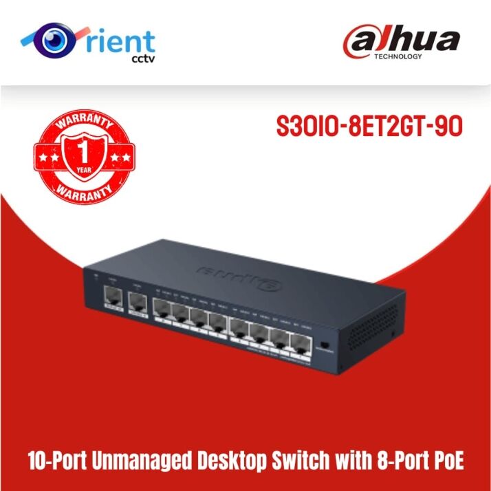 Dahua S3010-8ET2GT-90 PoE Network Switch with 8 PoE Ports & Gigabit Uplinks - Image 1