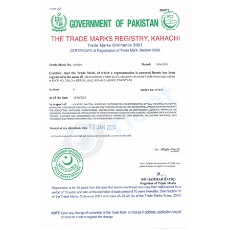 certificate-1