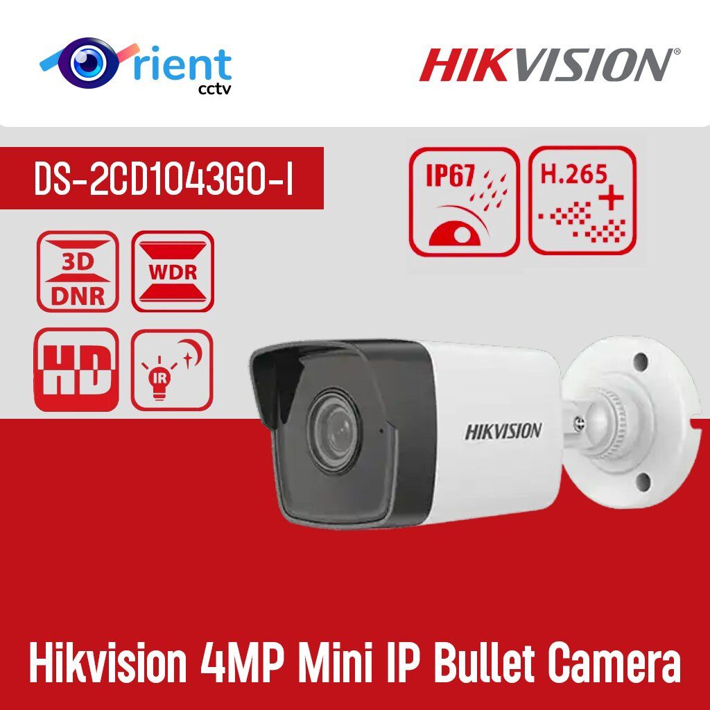 6 Hikvision 4MP Mini IP Bullet Camera DS-2CD1043G0-I Outdoor Motion Detection Security CCTV Night Vision 30m H.265+ PoE Camera - Image 1